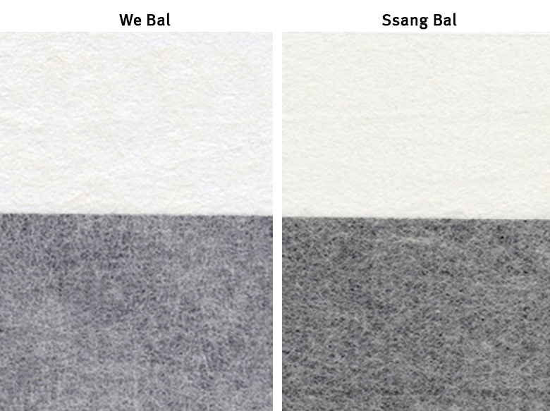 We Bal vs Ssang Bal